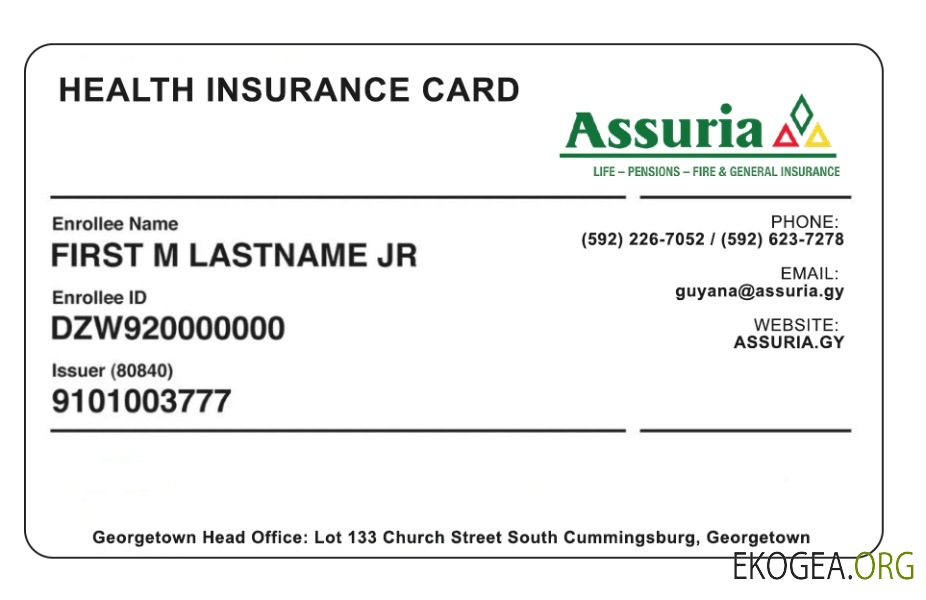 Carte d'assurance maladie de Guyane